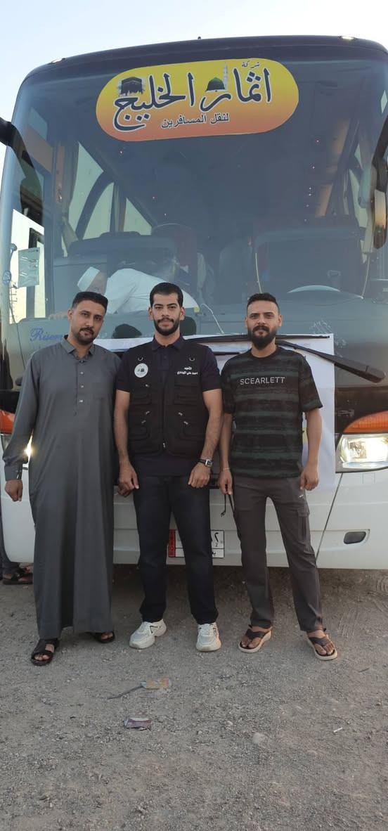 انطلاق قافلة البر لمعتمرينا الكرام لأداء عمرة شهر محرم بتاريخ 21/6/2027 
بأدارة :-
الحاج علي المهداوي ***********
الحاج احمد المهداوي ***********
