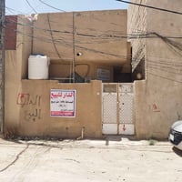 حي سومر • ١٠٠م • واجهه٥ نزال٢٠