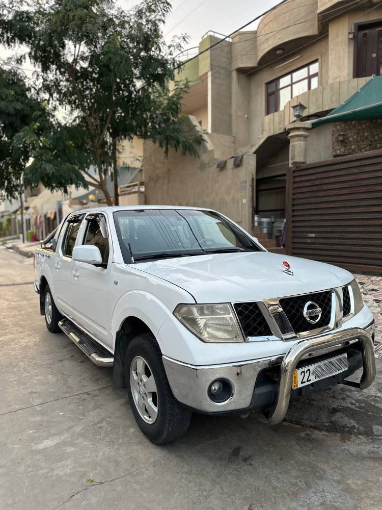 السلام علیکم نيسان نافارا ٢٠٠٩ LE  للبيع.. گير اوتوماتيك بالشرط ٤ جامات كهربائي ... محرك مفتوح بالشرط لاصرف لا بخار... تبريد شغال بالشرط... تحديد سرعة تحكم بالستيرن شغال... كهربائيات كلها شغالة... صدر وحدادية جديدة وبالشرط... بطارية جديدة... السيارة صبغ حزام بخ للجمالية بدون دواخل... السيارة مكانها كركوك وبيها دفتر بنزين... رقم اربيل الدولي... السيارة بإسمي وشرط التحويل...السعر 88 ورقة وبيها مجال... رقم الموبايل *********** وبيها واتساب.... كركوك, العراق
