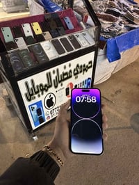 آيفون 14 برو ماكس • ٢٥٦ • بعقوبه