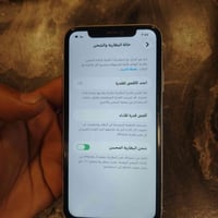 ايفون 11 • ١٢٨ • فيس ايدي متوقف
