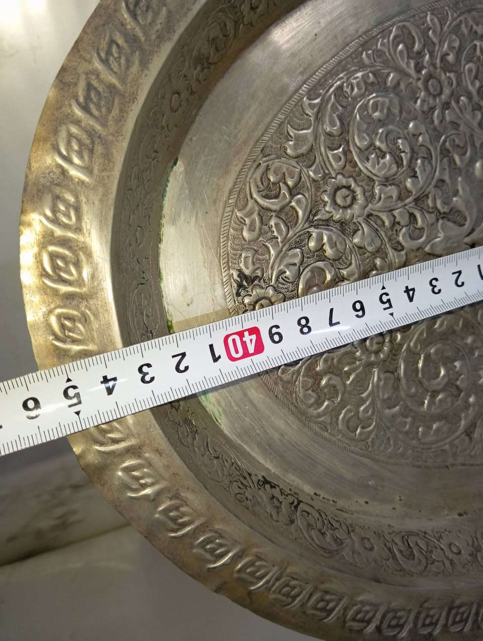 صينيه منقوشه انكلاند  لون فضي السعر 25 الف
يوجد توصيل كل محافظات العراق


**إذا كنت صاحب هذا الإعلان وتريد حذفه لأي سبب، رجاءا أرسل رسالة إلى الدعم الفني**