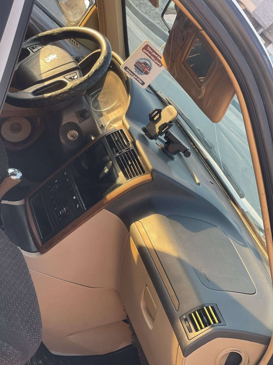 اسلام عليكم بيجو بابل للبيع
سياره مطلوبه اقساط استقطاع مباشر

موجوده بالبصره راعيها بالنجف عهدلك بالوكاله مديل 2021

سياره جديده نضافه حيل جديده

تبريد تدفة حدادية كير مكينه كلها كفاله

كفاله من كلشي السياره بدي كفاله ماعده

ضربه بالحلال الخلف زغير كلش 

رجاء السياره ماتفيدك اللع يرزقك ويرزقنه

السعر 67

***********
