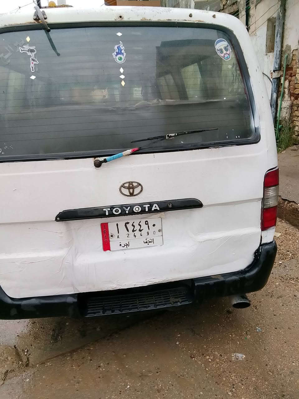 السلام عليكم هايسه موديل 96 تحويل ثاني يوم مكينه وكير واكسن خير من الله 35 وبيه مجال ***********مكاني بابل مسيب سده الهنديه
