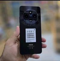 بوكو سي75 • مستعمل • الخالديه شارع عشرين