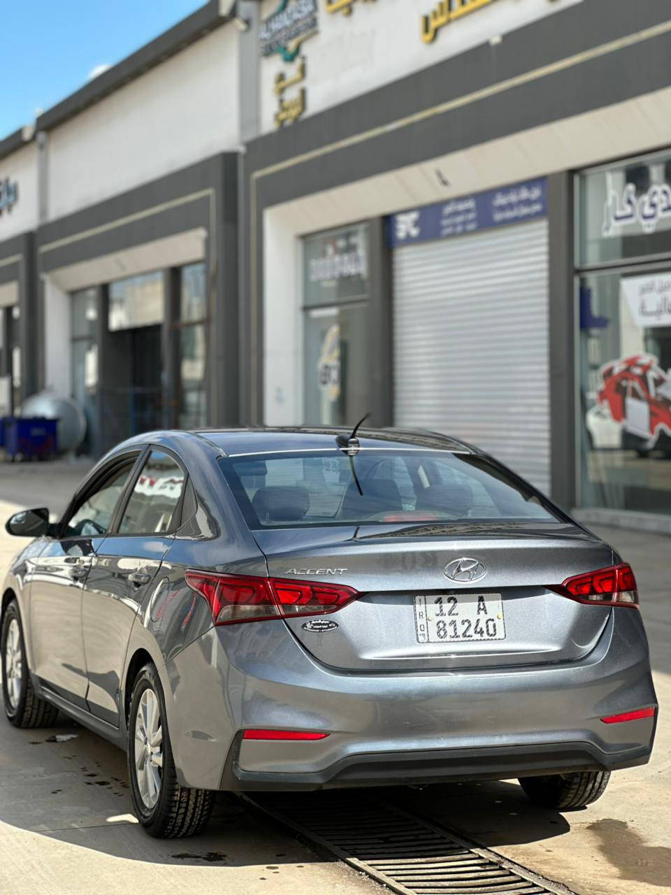 سلام عليكم
اكسنت 2018

ماشيا 90 

مكينه 16 جي دي اي مامفتوحه

كير atmالمرغوب

شاشه كبيره 

كأمره دواره 

شاشه كار بلي 

تبريد ❄️

طخم تاير جديد

الضرر حافت البوند موضح بصوره

شرط بدون داخل 

السعر 115وبيه مجال 

***********

***********
