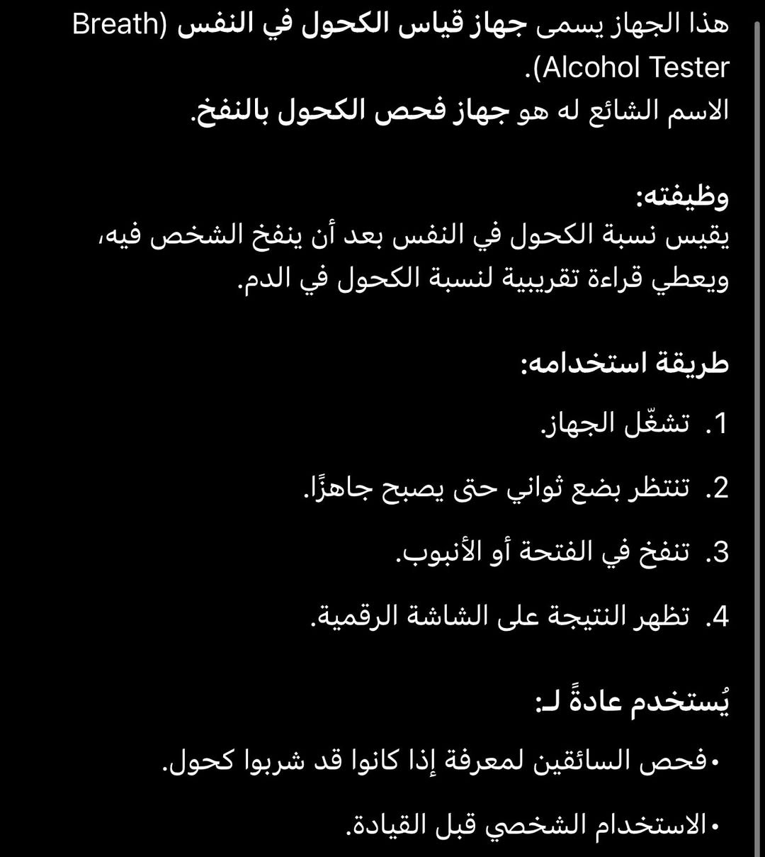 15 مع التوصيل


**إذا كنت صاحب هذا الإعلان وتريد حذفه لأي سبب، رجاءا أرسل رسالة إلى الدعم الفني**