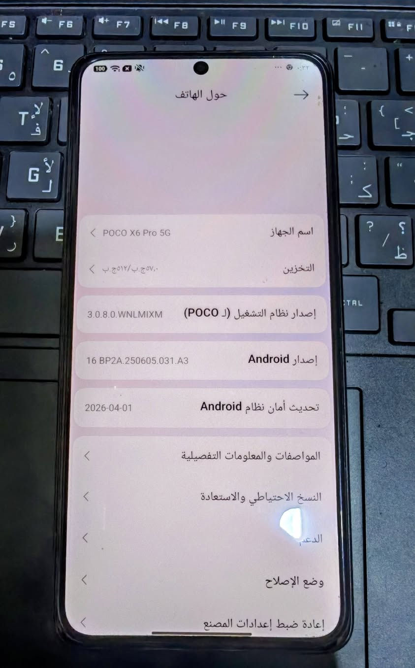 Poco x6 pro 5g وحش الألعاب غني عن التعريف مستخدم نظيف بحالة ممتازة اقل من سنتين مكفول من كل خلل  أغراضه كاملة وياه كڤر مدرع وشاشة حماية اصلية للألعاب الثقيلة وبرامج البرمجة والتصميم تعمل بسلاسة السعر 350000 وبيه مجال قليل ...المكان البصرة المشراگ


**إذا كنت صاحب هذا الإعلان وتريد حذفه لأي سبب، رجاءا أرسل رسالة إلى الدعم الفني**