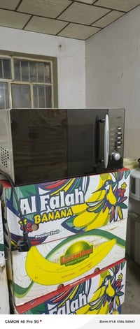 مايكرو • للبيع