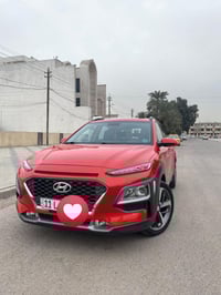 كونا موديل 2020 وكالة  مكفولة من الصبغ والتبديل  فول مواصفات ام الداتا...