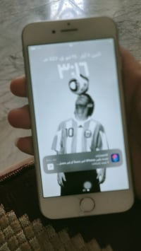 07885590414 سعر 75
