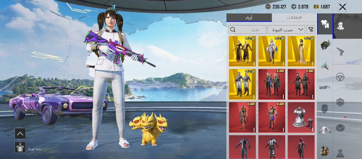 حساب ببجي للبيع مكاني كربلاء وجه لوجه فقط كامل ربوطات داخلي وكوكل حساب مرتب وسكنات حلو بدلات xالعدد 8المجموع 58وباقي التفاصيل بل فيديو السعر 400الف للتصال رقمي ***********
