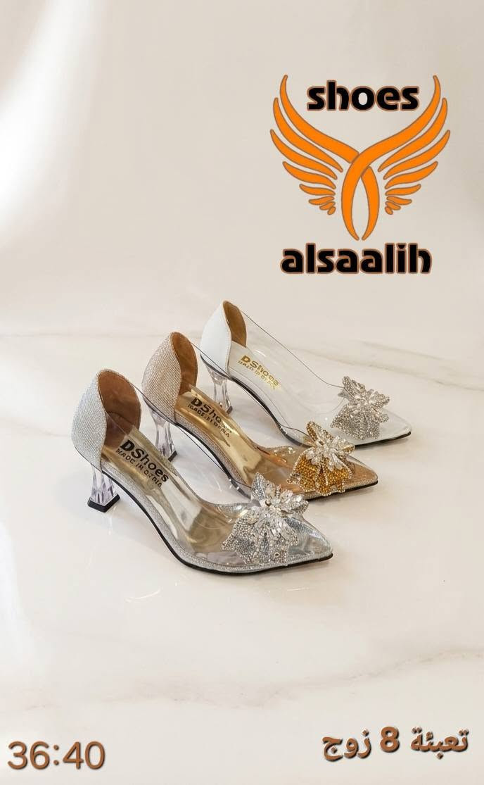 #الصالح الصناعة الأحذية الجديدة لصيف 2026 
من قلب المصنع مباشر
اختر المنتج الأفضل لمتجرك  
 #صيف_2026
#أحذية 
رابط الكروب
https://chat.whatsapp.com/KXtHyiWL5zFGXQk6NKAvHb
 ضع متابعه ليصلك كل جديد 
https://whatsapp.com/channel/0029VaGY8Fe8fewzgvI2r82v

https://www.facebook.com/share/g/1KMPkDfLNk/

            #سوريا                  #حلب #ادلب #سرمدا #الدانا  #بغداد #السعوديه   #الخليج 
   #تركيا  #الحسكة #القامشلي #الرقة #منبج 
 #البنان #ليبيا #العراق #السويداء #حمص #بيروت 
 #أحذية_رجالي #أحذية_جلدية #صناعة_أحذية #سوريا #صناعة_سوريه


**إذا كنت صاحب هذا الإعلان وتريد حذفه لأي سبب، رجاءا أرسل رسالة إلى الدعم الفني**