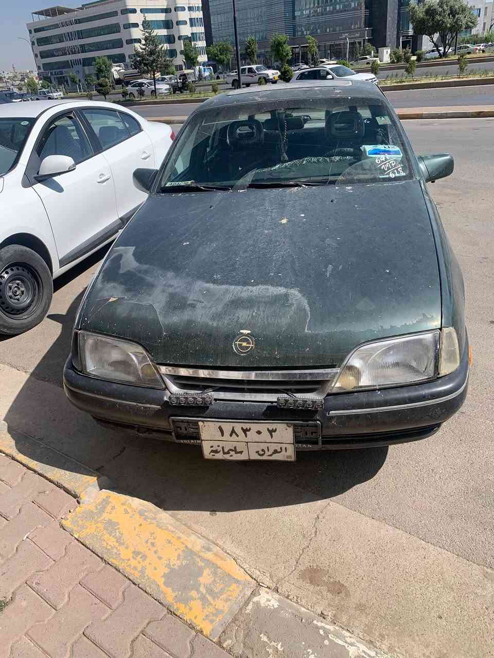 سلام عليكم أوبل اوميكاموديل ٩٠رقم سليمانية السعر ٣٠ورقة


**إذا كنت صاحب هذا الإعلان وتريد حذفه لأي سبب، رجاءا أرسل رسالة إلى الدعم الفني**
