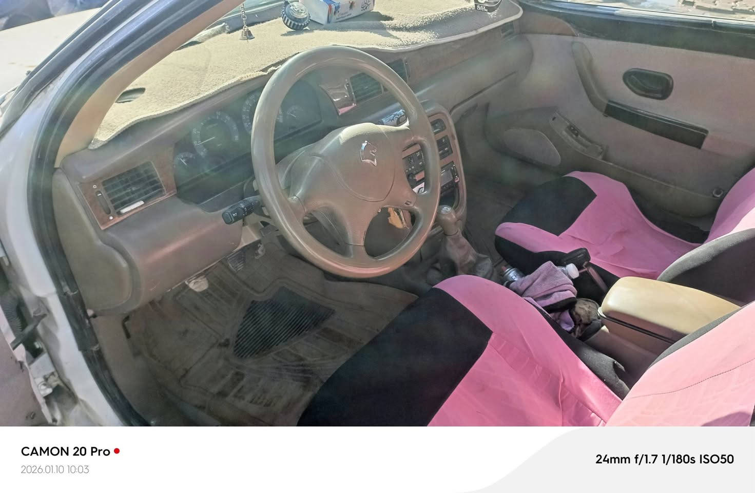 السلام عليكم سمند لبيع مديل 11 حديدية خير من الله مكينه بيه خيط تبخير كهربائياته كله شغاله راعيه يريد مداؤر كيره نسيته بدؤن دهن اؤ ضل يؤن عندي بس ؤنه لا يفلت ؤلا يقر سعر 30اؤ بيه مجال مكاني ناصريه مركز ***********
