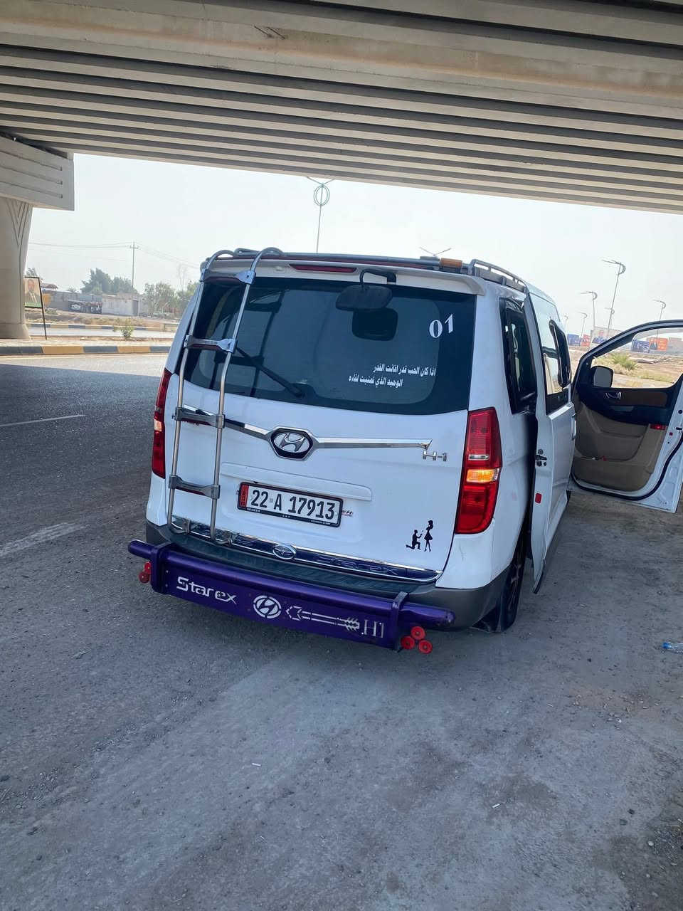 سلام عليكم ستاركس للبيع موديل 2013 
سياره كير اكسل مكينه كفاله 
تخم تاير جديد
تبريد تدفئه 
خط وبحث مصفره 
رقم اربيل سنويه نهاية ٢٧
سياره خير من الله جاهزه
للاستفسار ***********
عنوان ديالى جلولاء
