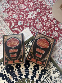 ديوان المتنبي جزئين  السعر 23  توصيل 4