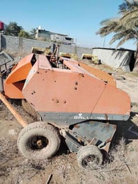 كابسه 2017 • كلكان ايطالي • ام الديج