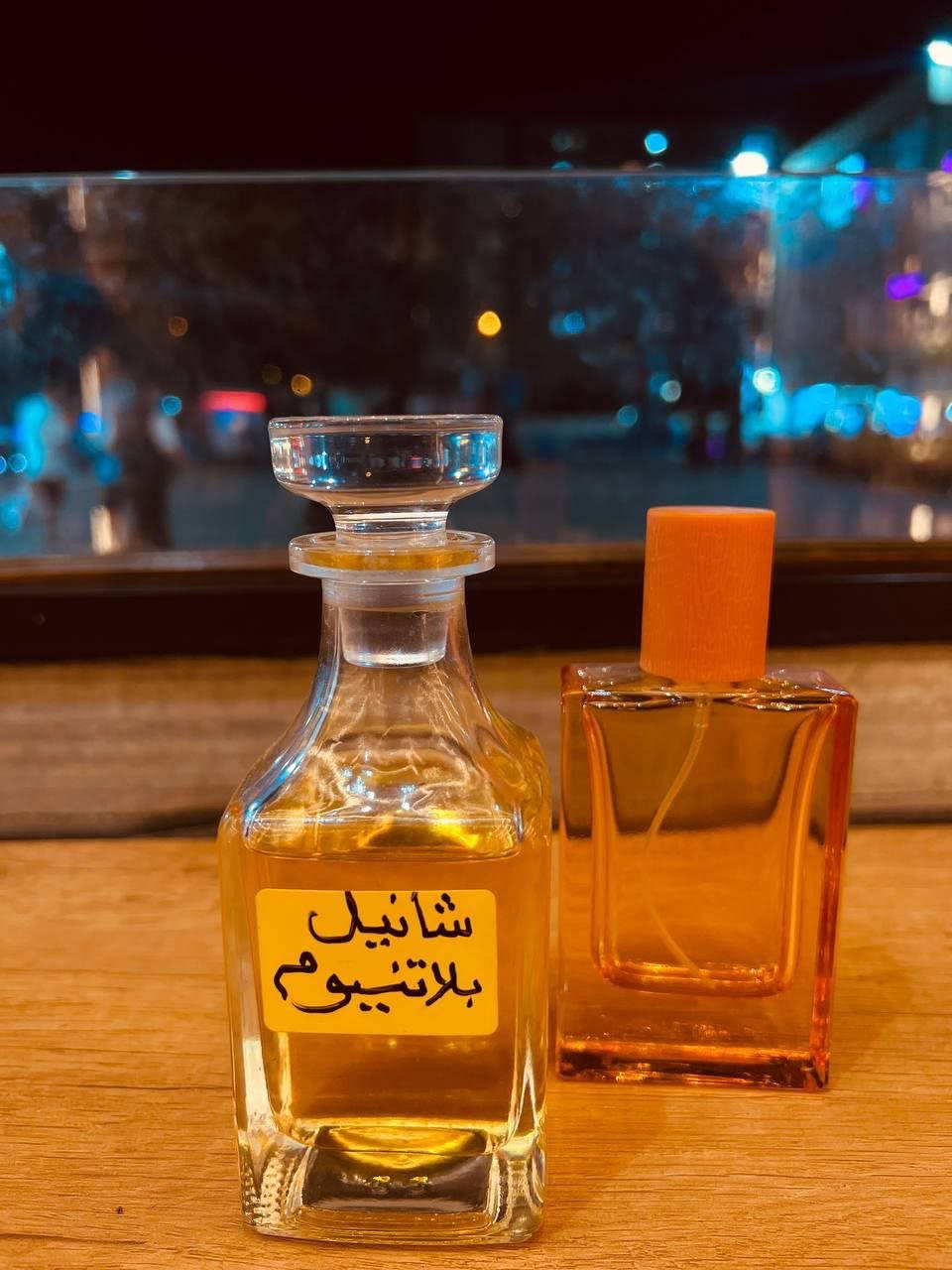 خلّي عطرك بصمتك الخاصة، وخل الناس تتذكرك من ريحتك الحلوة ✨

عطور افيش 
داخل مدينة بسمايه - بناية المجمع الترفيهي
‏_____________________￼
زورونا بالمحل وجربوا العطر بنفسكم
للحجز والاستفسار راسلنا على الخاص


**إذا كنت صاحب هذا الإعلان وتريد حذفه لأي سبب، رجاءا أرسل رسالة إلى الدعم الفني**