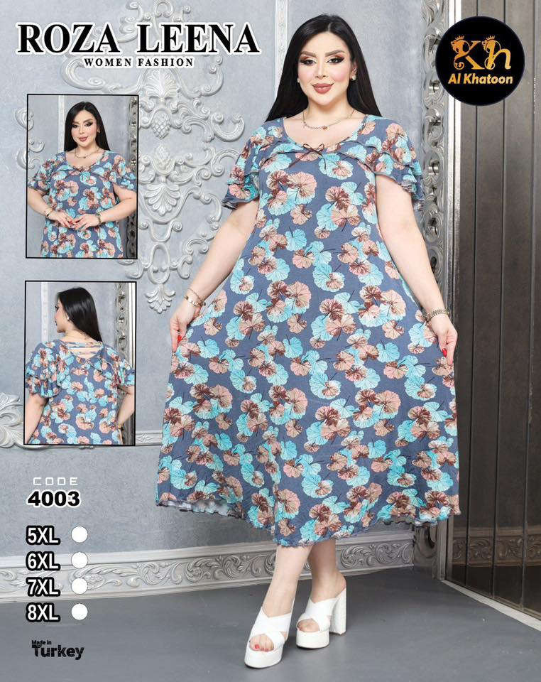 🤯☝️.                      

جديد 🆕 الكلكشن الصيفي ويانه غير 
🔥🔥🔥🔥🔥🔥🔥🔥🔥🔥🔥

زبدة:- ماركة ROZALEENA التركيا
القياسات خاصة شبح 👻:-
5XL🫀6XL🫀7XL🫀8XL
🔥🔥🔥🔥🔥
قالب شبح من وزن 80 الى وزن ١٥٠
السعر١٣


**إذا كنت صاحب هذا الإعلان وتريد حذفه لأي سبب، رجاءا أرسل رسالة إلى الدعم الفني**