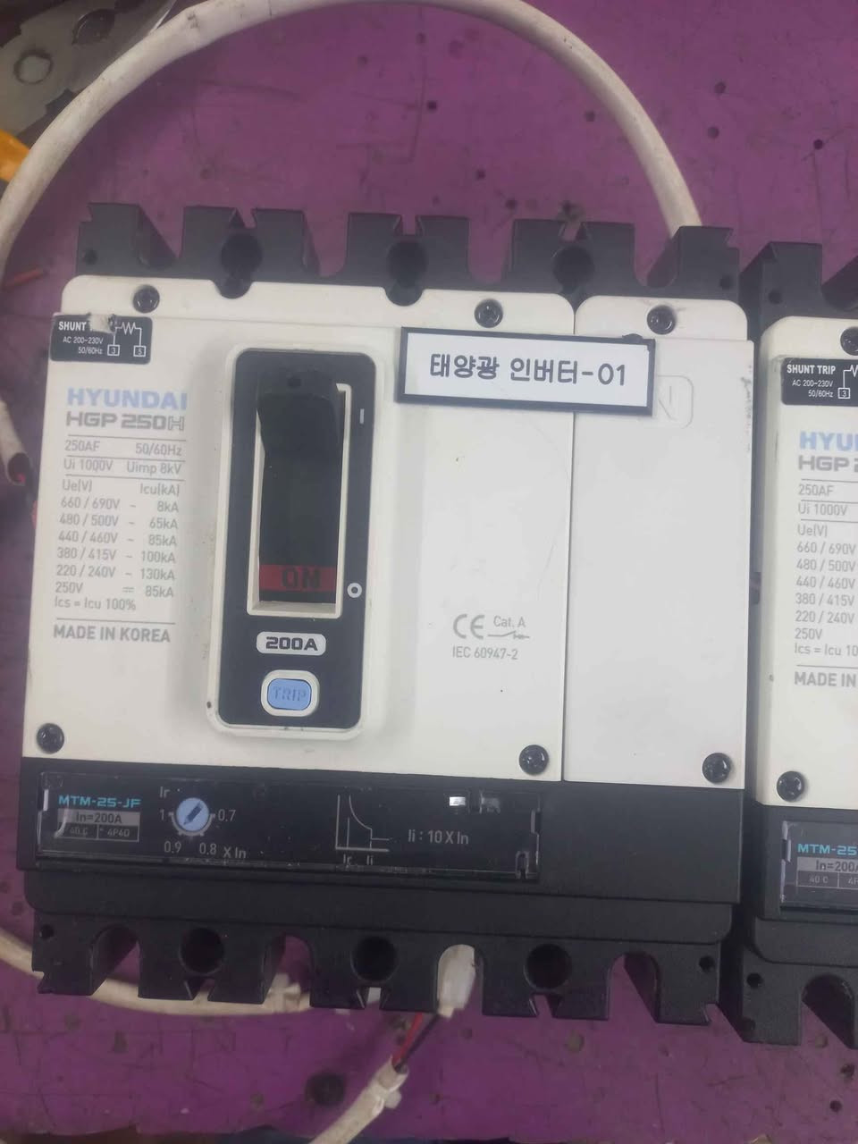 قواطع كهربائيه رباعي ترب 200 امبير جديد كوري اصلي *********** بغداد, العراق
