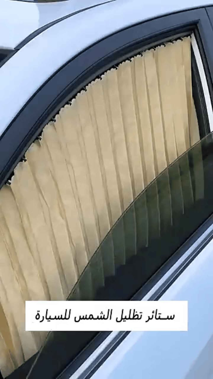 ستائر  تضليل جام سياره بغداد, العراق


**إذا كنت صاحب هذا الإعلان وتريد حذفه لأي سبب، رجاءا أرسل رسالة إلى الدعم الفني**