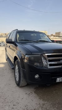 اكسبديشن • ٢٠١١ • باسمي