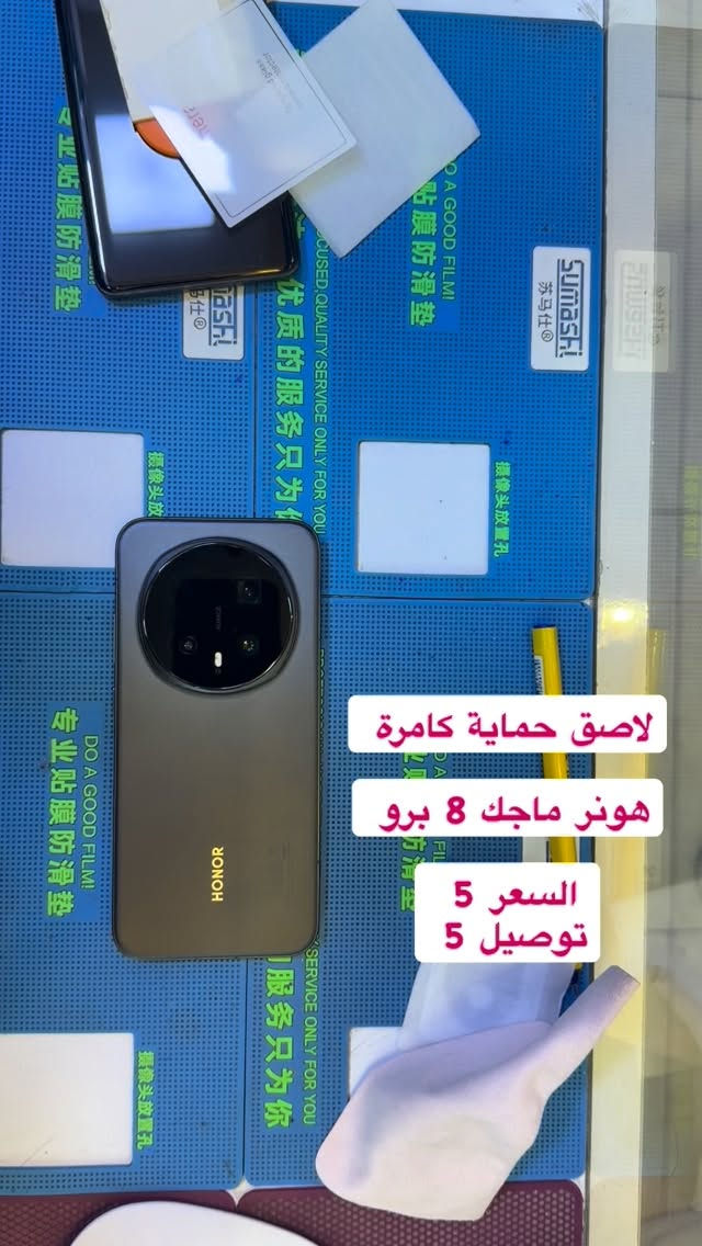 ( بصره ستور ) 
‎يتوفر خدمة توصيل لجميع محافظات العراق 
‎5 الاف 
‎او زورونا في موقعنا 
  البصره - العشار - قرب افران السعدي 
***********
#basrastore
