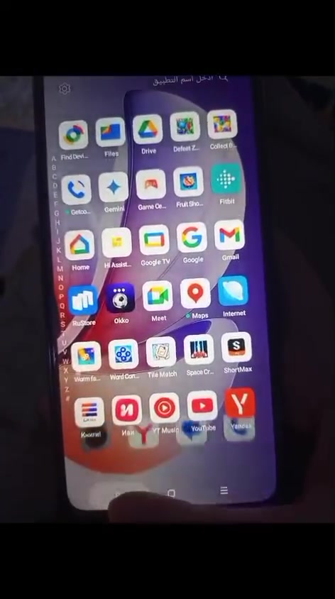 جهاز للبيع ريلمي C71
مستخدم قليل نظيف كلش فقط بي دكمه تشكل وعادي يتصلح سعره 150 وبي مجال قليل للاستفسار خاص


**إذا كنت صاحب هذا الإعلان وتريد حذفه لأي سبب، رجاءا أرسل رسالة إلى الدعم الفني**