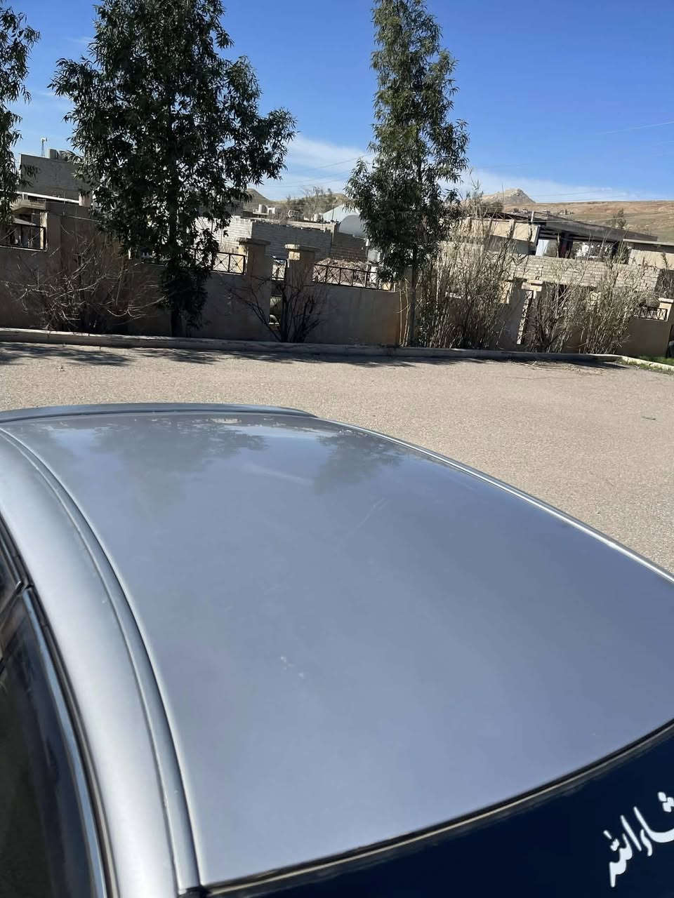 شا هينه براوه2007
184فول به رمه جه  بيجال و شوخت 
كامل مه سروف كراوه جل دوو هيته ر  فؤرميكا سور  ويل دينگ. نوى 
ته قه و ره قه ى تيا نيه كا مل جايز بؤ  يه ك دينا و مه سروف مه گه رى 
شوين كؤيه    .سحر57مه جالى كه م     ***********
