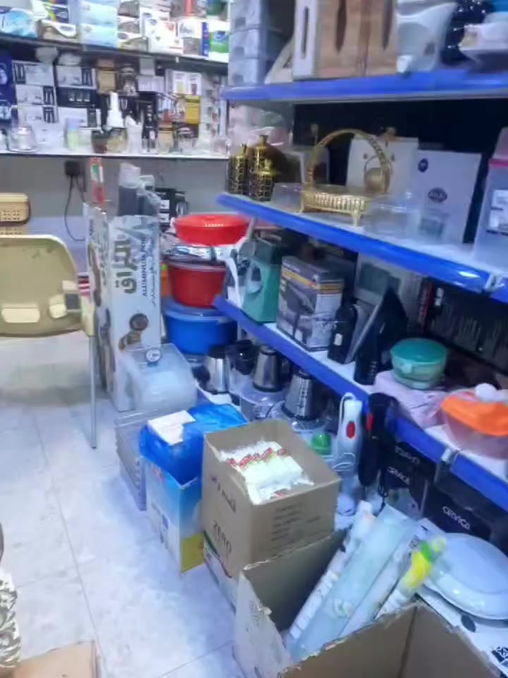 توفر لدى حكاية 
مجموعه من الايات الكريمه 
تصلح هدايه وجودها بركه في البيت 
بعرض خاص سعر الهديه بس ٧٠٠٠
العنوان 
حي الوفاء شارع-٢٠ مقابل الجزيره 
يتوفر خدمة توصيل لجميع مناطق العراق


**إذا كنت صاحب هذا الإعلان وتريد حذفه لأي سبب، رجاءا أرسل رسالة إلى الدعم الفني**