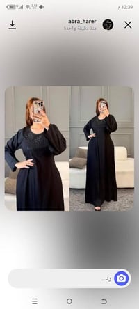 دشداشه • كشمير • كل القياسات