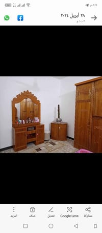 غرفة نوم المكان نهاية حي اور السعر ٩٠٠هاتف٠٧٧٣٦١٨١٤٠١