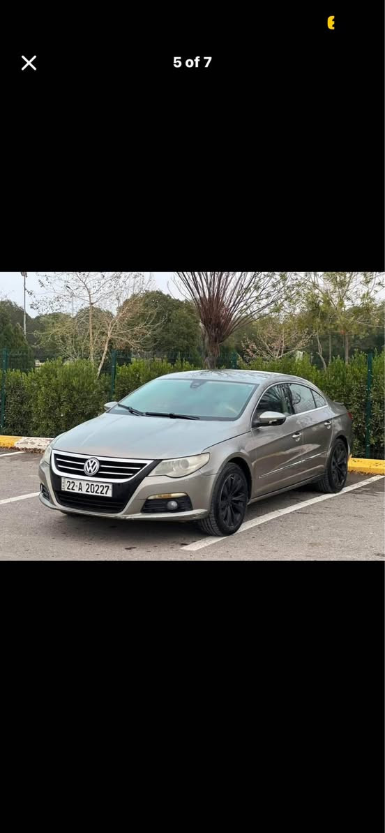 𝟎𝟕𝟕𝟐𝟖𝟕𝟕𝟒𝟕𝟓𝟕
𝟎𝟕𝟓𝟎𝟒𝟒𝟔𝟗𝟎𝟔𝟗
باسات موديل 2009 كير توماتيك فول مواصفات بس مابيها فتحة فوليوم حساس abs شاشة ايباد كامرا تعدل سرعة بسمة بيلاد كشنات كهربائي هيتر داخل اصفر رقم سنوي جديد سيارة بل باكت فقط فقط حك افيو سعر 64$ وبيها مجال قليل أربيل, العراق


**إذا كنت صاحب هذا الإعلان وتريد حذفه لأي سبب، رجاءا أرسل رسالة إلى الدعم الفني**