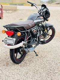 دايون • موديل 25 • اوراق جاهزه