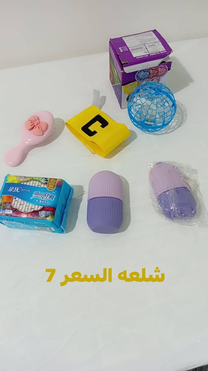 شلعات بسعار مناسبه


**إذا كنت صاحب هذا الإعلان وتريد حذفه لأي سبب، رجاءا أرسل رسالة إلى الدعم الفني**