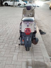 بوليس • محرك كهربائي • كفالة عامة