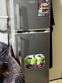 مكاني الشعب • ثلاجة