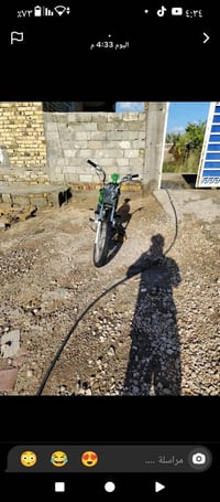 دراجه • اوراق اصولي • سعر خاص