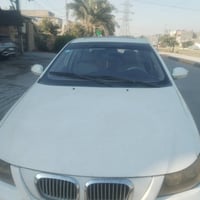 ليفان 620 • رقم ديالى • سنوية ٢٠٣٠