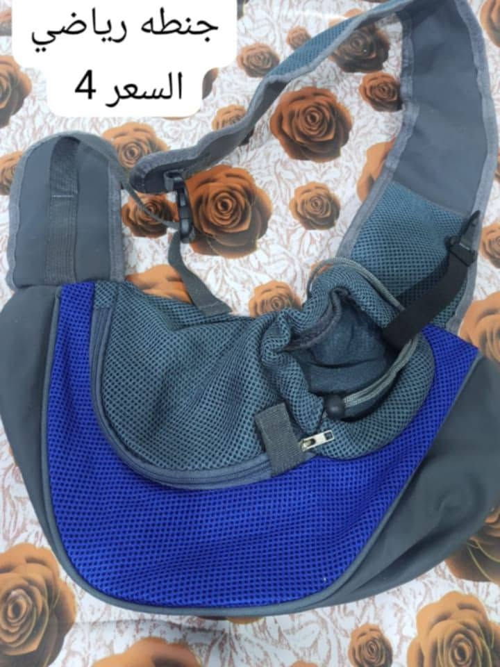 سلام عليكم غراض للبيع كلمن وسعره مكتوب بالصوره مكاني بصره الفاو


**إذا كنت صاحب هذا الإعلان وتريد حذفه لأي سبب، رجاءا أرسل رسالة إلى الدعم الفني**