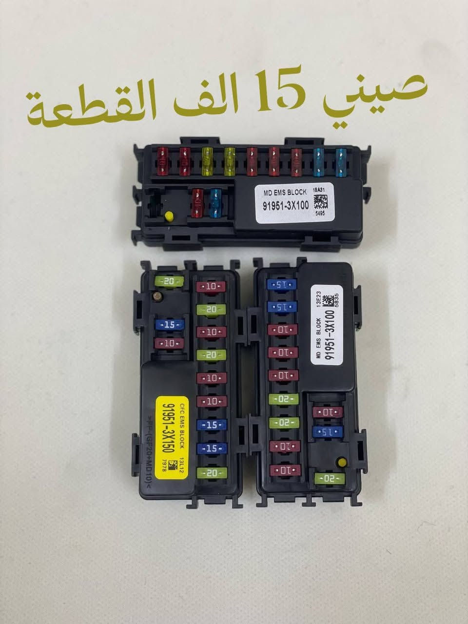 للحجز والسؤال راسل الصفحة حصرا ✅ 
يتوفر خدمة توصيل جميع المحافظات 5 الف


**إذا كنت صاحب هذا الإعلان وتريد حذفه لأي سبب، رجاءا أرسل رسالة إلى الدعم الفني**