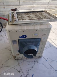مبردة