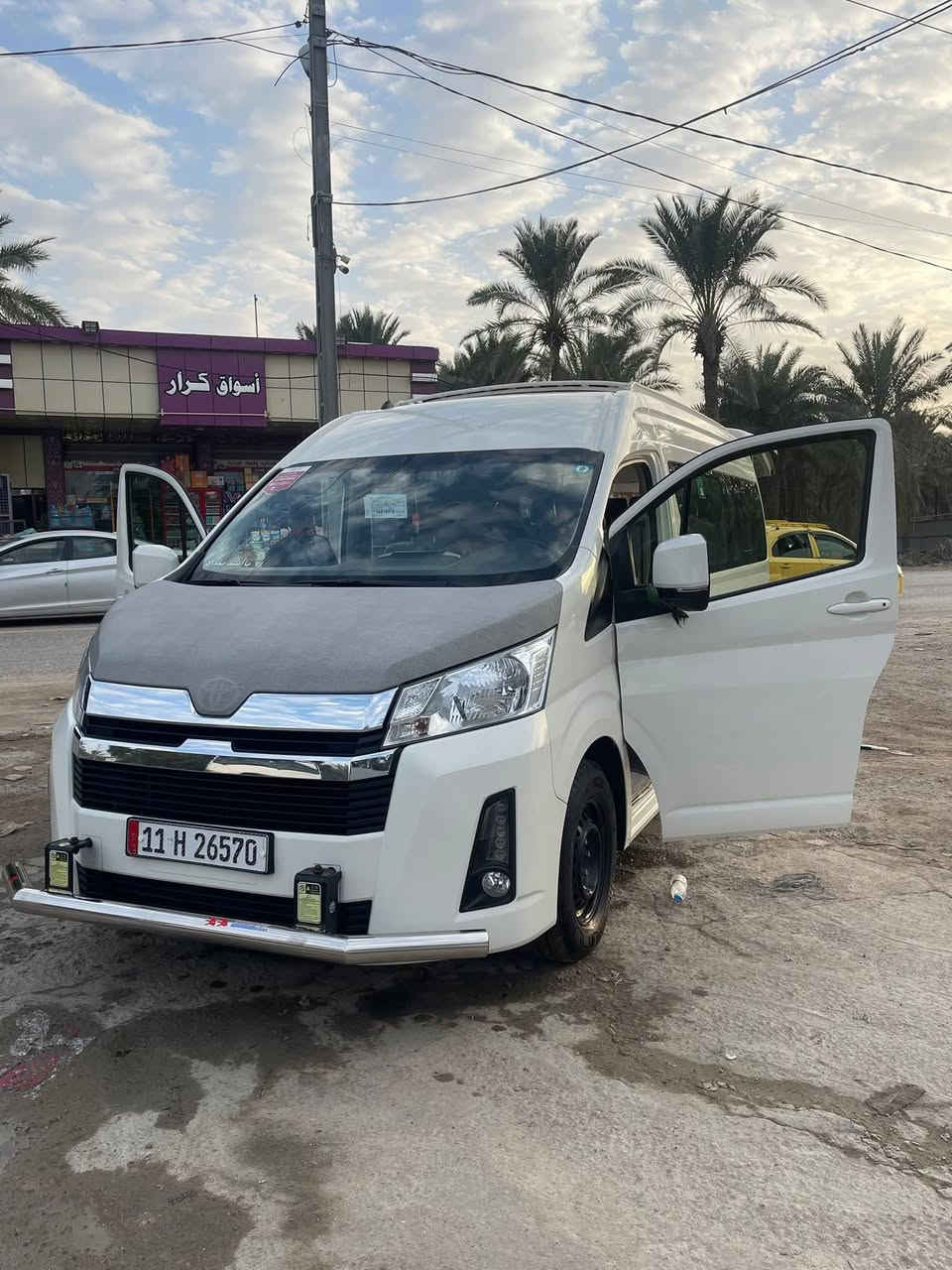 السلام عليكم من رخصة الاداره
هايسا موديل 25 بانزين فول مواصفات بغداد اوتوو 

دوشمه وسفاري وعازل حراري شغل محمد كباشي 

سوبايا ودرع امامي و خلفي 

تقويه مراوح وفانات شغل علي الكعبي 

مصفره هيئة وجاهزه 

ماشيه 105الف بيها جاملغ أمامي مبدل شركه نفس اللون مال گصه شرط ما عابر بس كفر الجاملغ مبدل بدون دواخل سعرها 420 مكانها سماوه ترهم مراوس بسياره صالون عالي أو تيوتا بيك اب 

للاستفسار ***********
