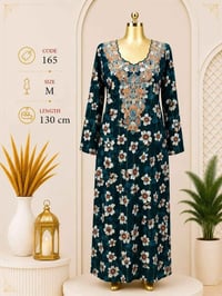 ملابس • قطع مفردة • توصيل