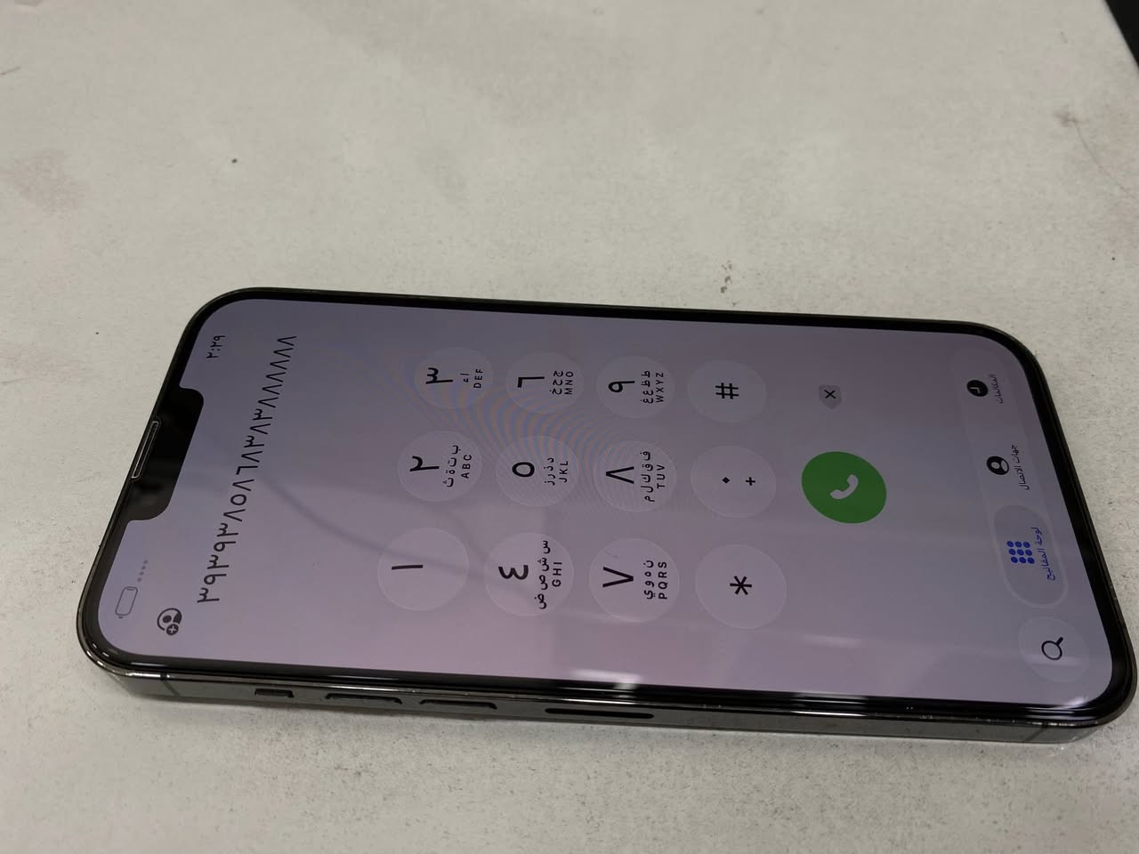 13 pro max
جهاز نضيف بمعنى  لكلمة 

السعر 660الف

بطارية 88
ذاكره 256
لون اسود 
نموذج m
مبدل كامره فقط 
فيس ايدي كلشي شغال 
***********
بغداد الزعفرانيه
