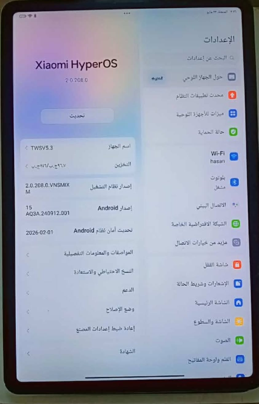 بادريدمي برو 120 فريم بالببجي 
الذاكره  256 اللي يريده يراسلني خاص


**إذا كنت صاحب هذا الإعلان وتريد حذفه لأي سبب، رجاءا أرسل رسالة إلى الدعم الفني**