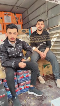 جمعيه عواد الضعن • اسعار رخيصة • عروض وخصومات