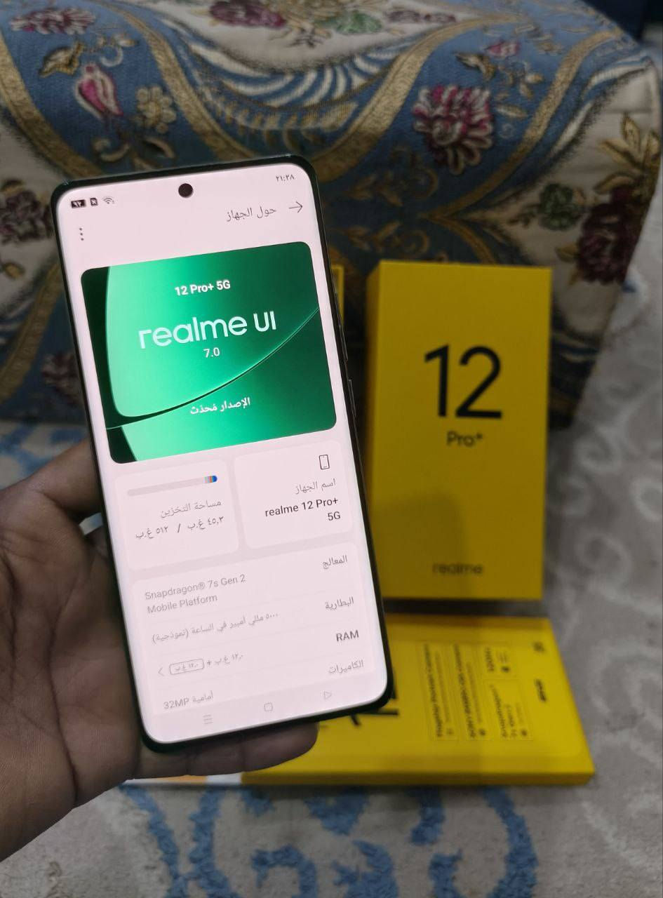 السلام عليكم جهاز للبيع ريلمي 12برو بلس 5G 
الذاكره 512 العشوائيه 12+12=24 بطاريه 5000 
الجهاز مبدل بي فقط زر الصوت كاميرا احترافيه تدعم الزوم حتى 120X مستخدم شي قليل كلش الجهاز جديد مع ملحقات كارتون وشاحن بدون كيبل السعر 275 للاستفسار الاتصال على الرقم ***********
