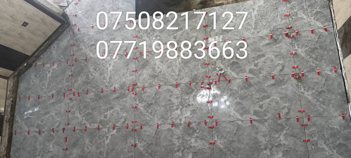 شغلي والحمد لله سيراميك بورسلين بالمادة والجبل كاشي كوبنات مرمر للتواصل ع  الخط او الواتساب 
***********
***********
